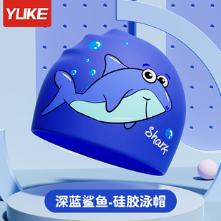 genuine goods Yuke children swimming cap silicone boys and girls cartoon PU waterproof ear protection swimming cap baby swimming equipment