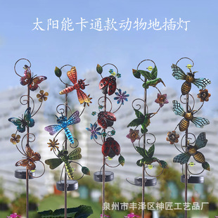 Spot cross-border new solar butterfly floor lamp cartoon animal street lamp lawn outdoor courtyard garden decoration