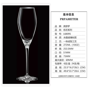 Crystal Glass Goblet Bubble Wine Glass Sweet Wine Champagne Glass Wedding Glass Gift Household Red Wine Glass Wholesale