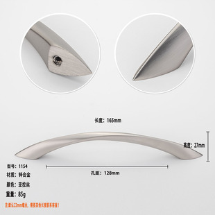 Vintage French Style Cabinet Handle Modern Simple Nordic Style Cabinet Wardrobe Door Drawer Furniture Hardware Round Handle