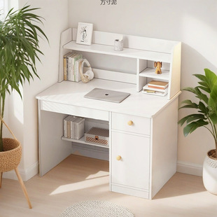 Bookcase Desk Bookshelf Integrated Table Primary School Student Bedroom Writing Learning Table Ins-style Home Computer Desk