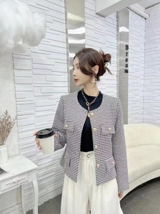 Houndstooth French Chanel style coat high-grade light luxury women's autumn elegant socialite chic beautiful short top