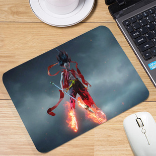Which 2 Mouse Pad Ao Bing Magic Child Sea Movie Game Computer Secondary Keyboard Book Desktop small size Pad