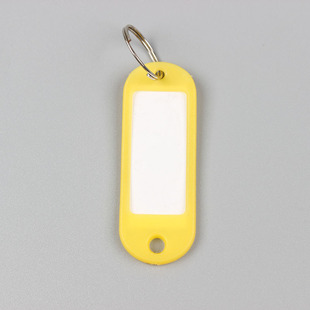 Soft flexible color plastic key card Hotel number card key chain pendant classification candy color number