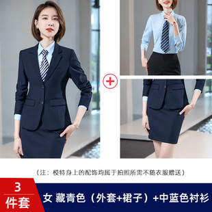 Men's and Women's Suit Black Business Dress Training Institution Old Teacher Work Clothes Bank Slim Professional Suit