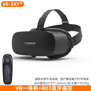 The New thousand magic mirror VR all-in-one headset head HD 2K screen 3D virtual blue glasses support wifi