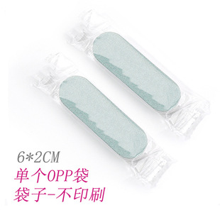Spot mini polishing rubbing green face polishing two sides of professional brush silver rod wipe silver silver gift Super cost-effective