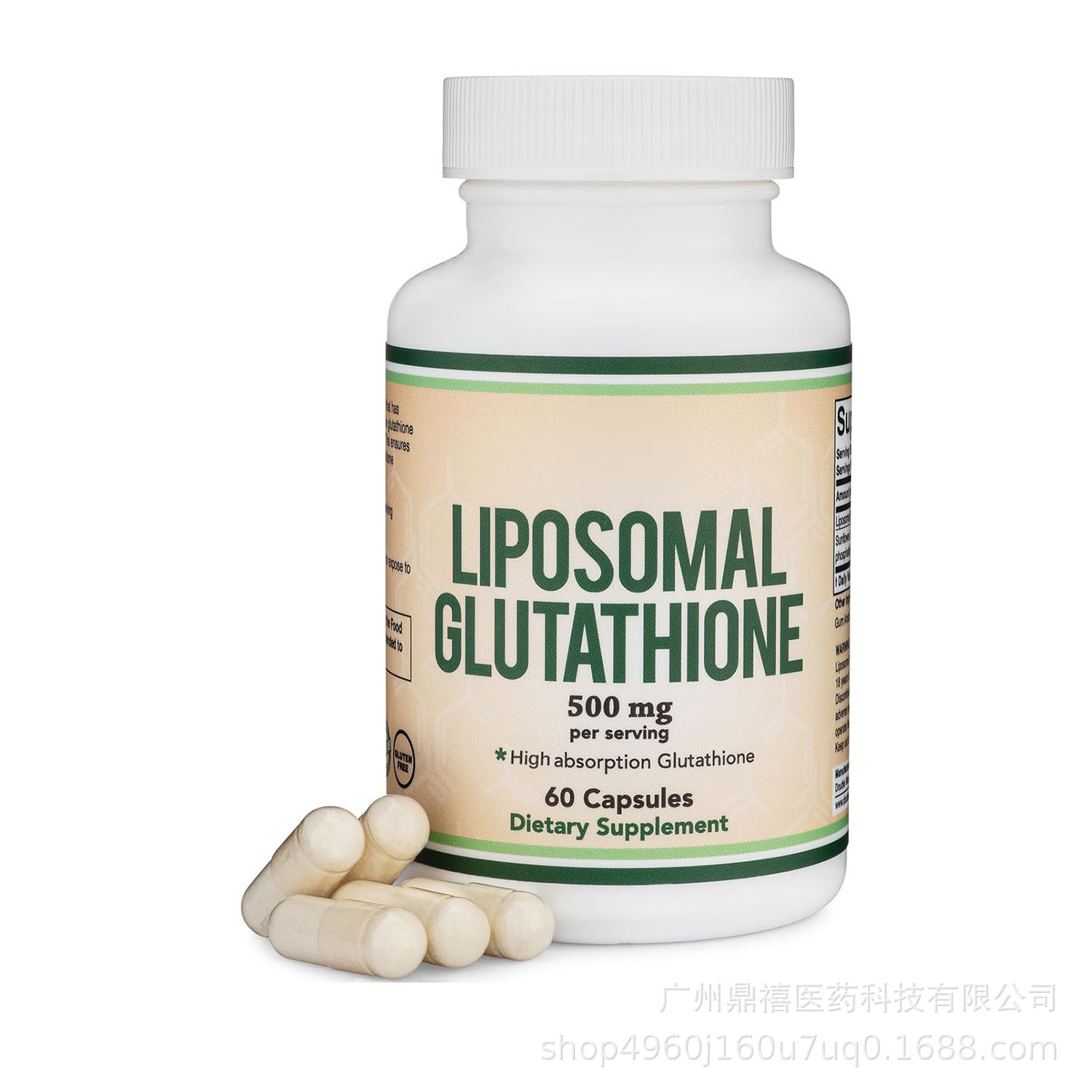 liposomal glutathione tri-fortify watermelon Researched Nutritionals, Tri-Fortify Watermelon 20 Packets