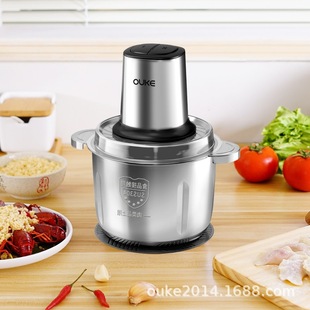 ouke ouke meat grinder household automatic multi-function electric large capacity cooking meat stuffing mixer New