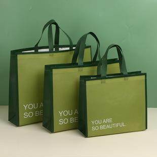 in stock non-woven bag custom high sense of environmental protection clothing advertising portable shopping bag wholesale printable Logo