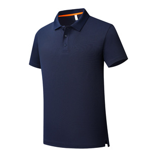 7A Antibacterial Summer Lapel Short-sleeved Advertising Shirt T-shirt High-grade Pure Cotton Polo Shirt Customized Work Clothes Printing Group