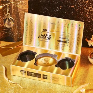 Оригинальный консилер Xiangfuer Water Light Essence на воздушной подушке 1 оснащен 4 сменными одеждой без прилипающей пудры, легко макияж