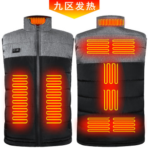 Nine-zone dual-control intelligent heating vest men's and women's USB charging 4-zone heating vest thermostatic graphene vest