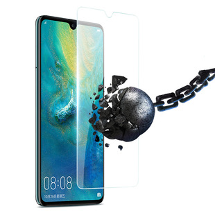 Применимо к пленке из закаленного стекла Huawei P40 Наслаждайтесь защитной пленкой с половинным экраном 10E Rong 30s Youth 9X пленка из закаленного стекла