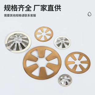 Brass Nickel Plated Anti-Magnetic Sheet Shielding Ring Anti-Magnetic Wave Metal Cable Waterproof Connector Glan Head Connector Accessories