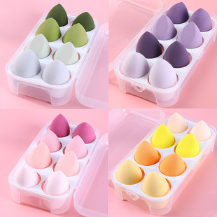 Beauty makeup egg super soft does not eat powder does not card powder dry and wet dual-use makeup egg powder puff makeup artist special wholesale