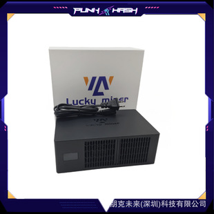 Lucky Miner LV08 bitaxe 4,5TH/S 140W битный майнер может быть добыт и может работать в режиме SOLO с низким энергопотреблением