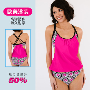 Summer European and American New Swimsuit Set Women's Sling Bikini Multi-color Striped Conservative Split Large Size Swimsuit Women's