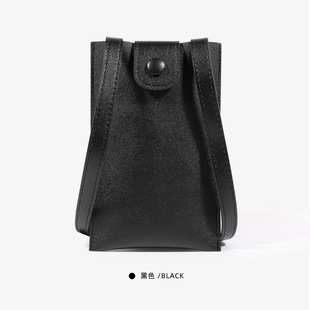 New 2023 mini niche mobile phone bag women's lightweight solid color simple fashion messenger bag a generation of hair