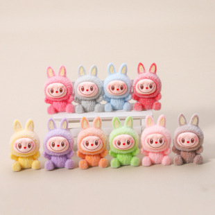 Candy Color Flocking Cloth Cloth High Color Value Cute Mini Cute Grain Doll Trendy Play Hand-made Model Ornaments Blind Bag Pendant