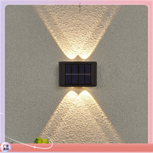 ✅ Solar Lights Outdoor Courtyard Household Waterproof Solar Wall Washers Balcony Decorative Spotlights Atmosphere Wall Road