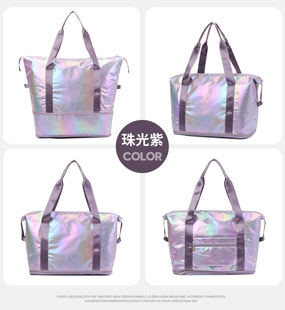 New Large Capacity Expandable Travel Bag Women's Simple Dry and Wet Separation Gym Bag Fashionable Sleeve Rod Luggage Bag