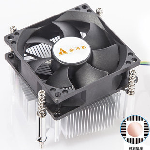 Jinhetian Xuanbing 701 CPU радиатор 501 медный нижний бесшумный 4-Контактный регулятор температуры настольный компьютерный вентилятор