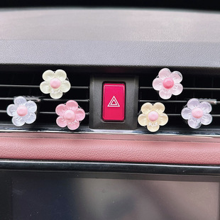 Cross-border Hot Selling Jewelry Pendant Five-petal Flower Air Outlet Perfume Clip Car Aromatherapy Cute Air-conditioning Port Decoration
