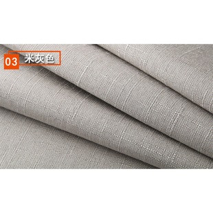 Slub linen imitation linen fabric cotton and linen fabric soft bag salt bag hot compress bag pillow cushion cover sofa fabric wholesale