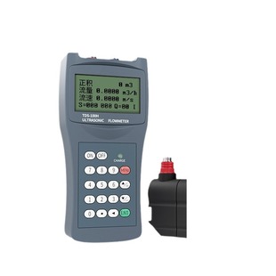 Hangzhou US-controlled Ultrasonic Flowmeter Portable Wall-mounted Tap Water Handheld Digital Ultrasonic Flowmeter