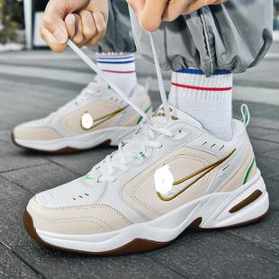 Путянь M2K Daddy Shoes ins Пара моды повседневные тенденции Мужская и женская спортивная обувь для бега Мужская обувь низкого качества