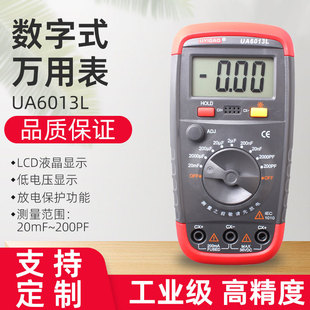 Digital Multimeter UA6013L