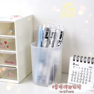 Round Transparent Frosted Pen Holder Student Office Desktop Stationery Storage Multi-kinetic Energy Simple ins High-value Pen Holder