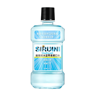 OEM Mint Mouthwash 500ml Oral Care Cleaning Gum Breath Fresh Mouthwash Factory Wholesale