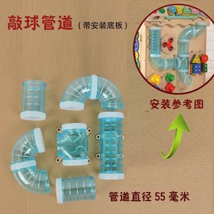 Занятая доска DIY Аксессуары Монтеса Учебный класс для детей ручной работы Аксессуары возрастной познавательной доски Творческий игрушечный материал головоломка