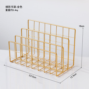 ins Nordic Style Light Luxury Bookshelf Magazine Newspaper Rack Creative Desktop Storage Ornaments Living Room Study Soft Decorations