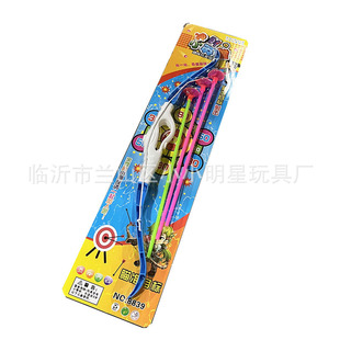 Children's toys bow and arrow blister card board bow and arrow gun eating chicken game sucker bow and arrow 2 yuan foreign trade toys wholesale