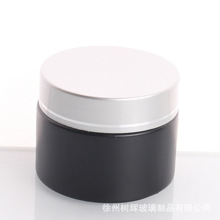 Wholesale 20g30g dumb black cream bottle deep wood grain cover cream eye cream bottle cosmetic samples bottled logo