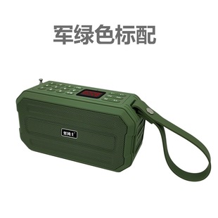 Dr. Van J62 Bluetooth сабвуфер Аудио карта Радио Портативный уличный динамик Плеер большой громкости