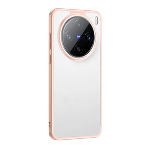 Применимый чехол для телефона VIVO S20Pro iQOO13 прозрачный матовый магнит X200 Четырехугольный защитный чехол против падения