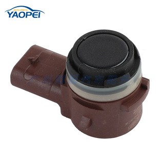 1127502 suitable for 2017 - 2023 Tesla car reversing radar PDC parking assist sensor