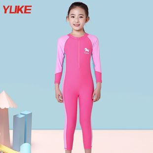 Children's Swimwear Girls Girls Baby Swimwear Siaman Split Wholesale Hot Spring Swimwear for Small, Middle and Big Kids Students