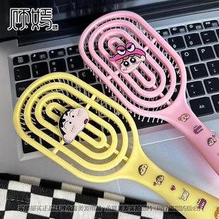 New crayon small new hollow diy ribs comb styling comb student high cranial top fluffy air cushion massage comb ijiu