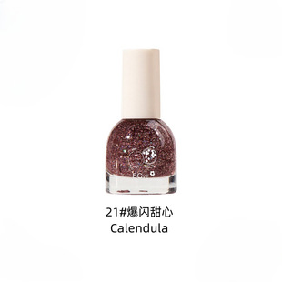 2025 new oily nail polish baking-free quick-drying lasting not tearable not peeling not fading pop flash fine nail art