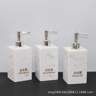 European-style hotel club SPA hand sanitizer bottle pressing soap bottle bathroom shampoo shower gel bottle bottled
