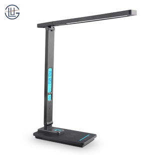 World Crown new table lamp 10w wireless fast charging with calendar alarm clock night light five-color Wenle folding eye protection led table lamp