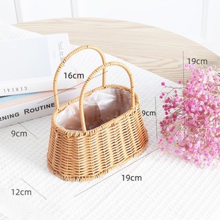 Imitation Rattan Handheld Flower Basket Picnic Fruit Basket Flower Shop Flower Basket Decorative Storage Basket Hand Gift Gift Flower Basket
