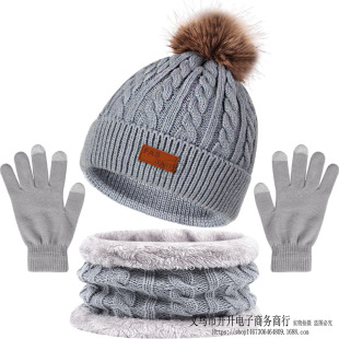 Внешняя торговля трансграничный взрослый набор из трех частей AliExpress Amazon ebay теплый набор зимняя шапка шарф сенсорный экран перчатки