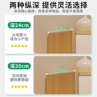 Sofa Side Storage Cabinet Floor Living Room Wall Small Narrow Cabinet Multi-Layer Storage Cabinet with Door Household Storage Bookcase