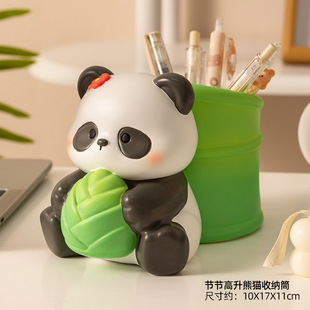 Creative Cartoon Teacher's Day Gift Students High-value Pen Case Study Decoration Office Desktop Finishing Storage Ornaments